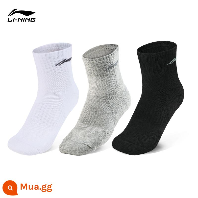 Vớ Li Ning nam mùa xuân và mùa hè vớ thấm mồ hôi vớ vô hình màu trắng vớ cotton dày dành cho nữ chạy bóng rổ vớ thể thao chuyên nghiệp - AWSR262-1 [Đế khăn xám đen trắng] 3 đôi