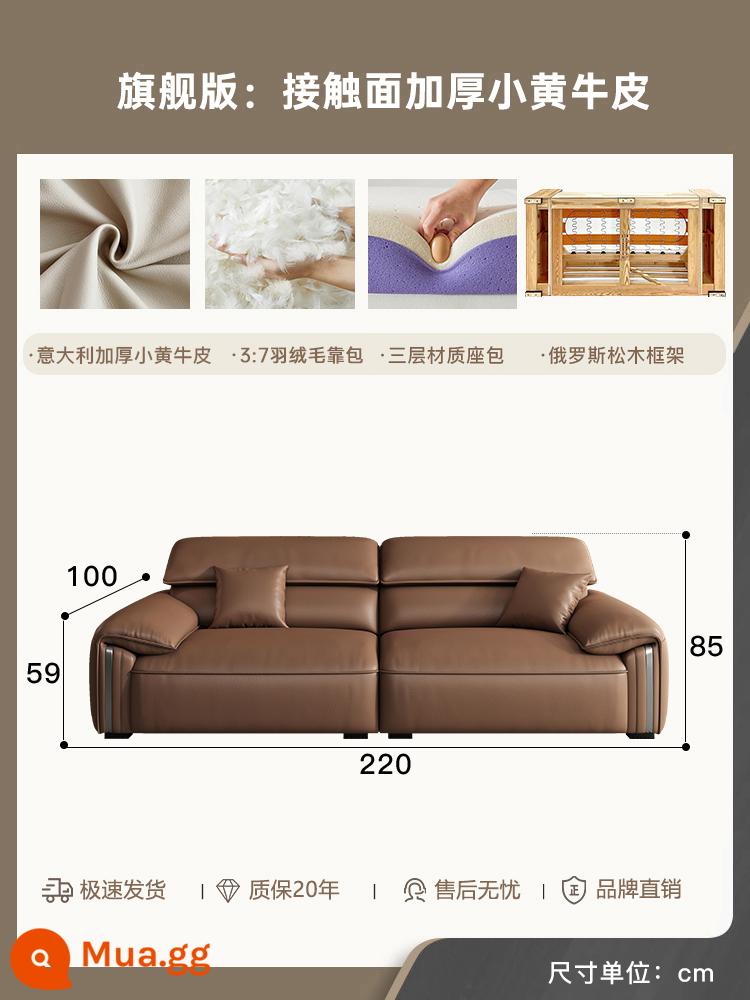 Zoer Ghế sofa da tối giản theo phong cách Ý phong cách retro căn hộ nhỏ phòng khách sofa da sofa hiện đại tai voi - Phiên bản hàng đầu: da bê dày trên bề mặt tiếp xúc - ghế đôi lớn 2,2 mét