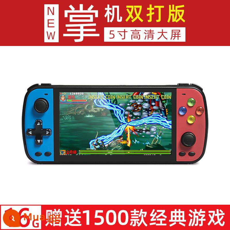 Máy chơi game Xiaobawang Q900 cầm tay mới psp arcade cổ điển màn hình lớn FC cầm tay gba Contra bảng điều khiển trò chơi hai người chơi Tetris của Nintendo hoài cổ xách tay kiểu cũ - Màn hình lớn 5,1 inch màu đỏ và xanh 16G [dòng độ phân giải cao + 2000 trò chơi]