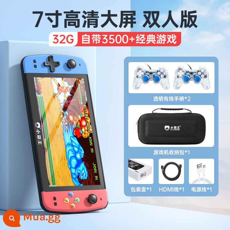 Máy chơi game Xiaobawang Q900 cầm tay mới psp arcade cổ điển màn hình lớn FC cầm tay gba Contra bảng điều khiển trò chơi hai người chơi Tetris của Nintendo hoài cổ xách tay kiểu cũ - Màn hình lớn độ phân giải cao 7 inch màu đỏ và xanh 32G [tay cầm kép 3 m + cáp độ phân giải cao + gói cầm tay + 3500 trò chơi]