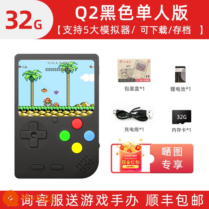 Máy chơi game cầm tay Little Overlord Máy chơi game Tetris hoài cổ dành cho trẻ em có TV mini cầm tay Bộ chuyển đổi Nintendo nhỏ kiểu cổ điển FC màu đỏ và trắng máy kiểu cũ 2023 mẫu mới - Q2 mẫu đơn màu đen 32G [3 inch + 2800 game]