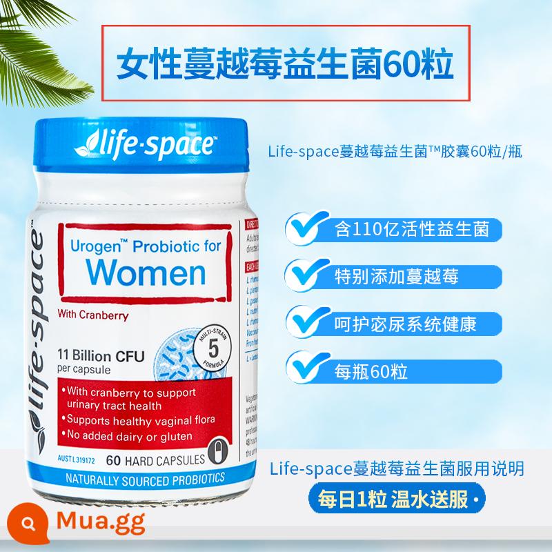 Úc Yibeishi life space men vi sinh B420 viên nang men vi sinh điêu khắc cơ thể người lớn điều hòa ruột/ - Hồng