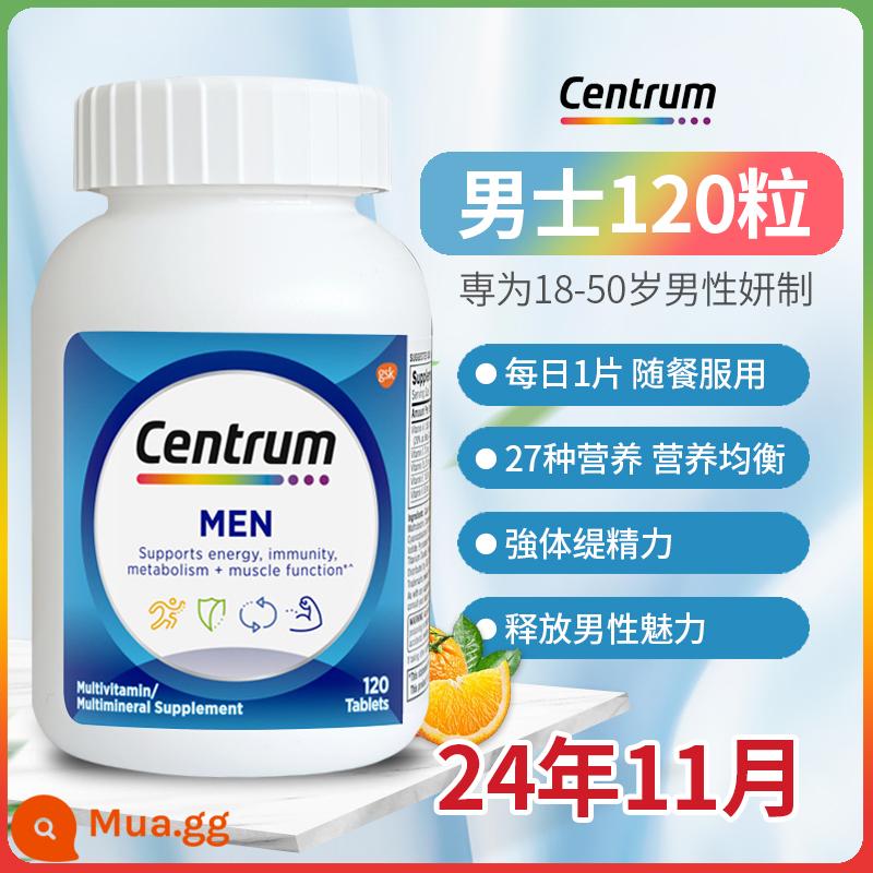 Centrum bảo quản tốt hải ngoại nam nữ vitamin tổng hợp nữ đa khoáng đa vitamin b gia đình viên người lớn - màu xanh da trời