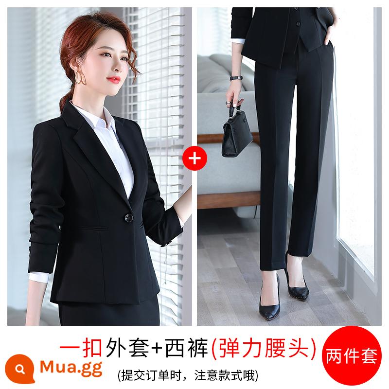 Bộ vest chuyên nghiệp dành cho nữ, trang phục công sở, khí chất, bộ vest đen xuân thu của sinh viên đại học, áo khoác, cỡ lớn của nữ - Áo khoác đen một nút + quần/cạp thun