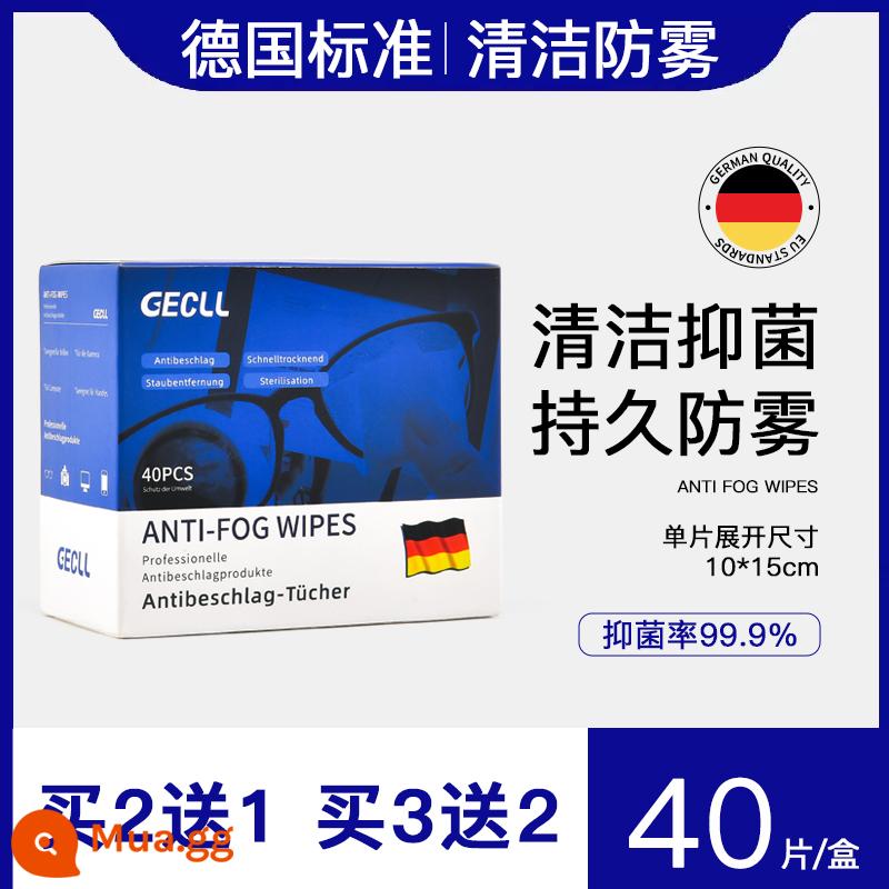 Khăn lau kính Đức, chống sương mù, dùng một lần, không gây hại cho ống kính, giấy lau kính màn hình điện thoại di động, khăn lau mắt - Viên chống sương mù size lớn 40 viên (mua 2 viên 120 viên)