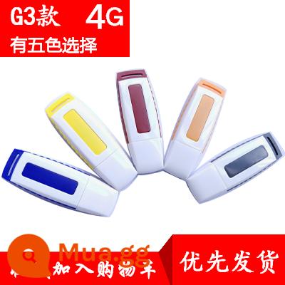 Đấu Thầu 4GB Ổ Đĩa U 8G Ổ Đĩa U 2G Xoay Kim Loại 1G Ổ Đĩa U Chống Thấm Nước 16G Triển Lãm Công Ty Quà Tặng Biểu Tượng Tùy Chỉnh - 4 (G) Đai ốc nắp G3 Đĩa chữ U