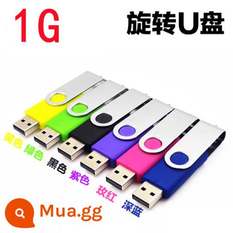 Đấu Thầu 4GB Ổ Đĩa U 8G Ổ Đĩa U 2G Xoay Kim Loại 1G Ổ Đĩa U Chống Thấm Nước 16G Triển Lãm Công Ty Quà Tặng Biểu Tượng Tùy Chỉnh - 1 (G) đĩa USB xoay