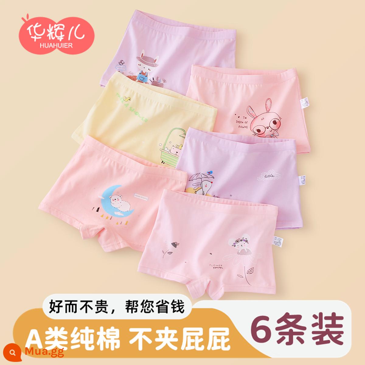 Đồ lót bé gái quần đùi 4 góc quần đùi trẻ em cotton nguyên chất mùa hè 4 góc mỏng bé gái trung niên và nhỏ 100% không kẹp pp - Moon Rabbit Combo (6 Gói) Loại A Cotton Chải Kỹ