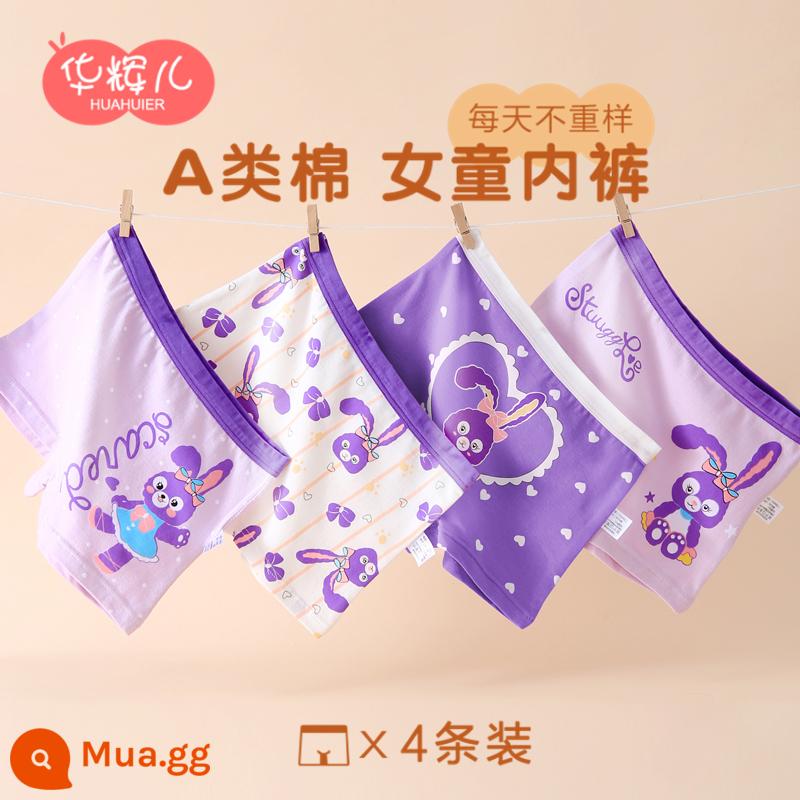 Đồ lót bé gái quần đùi 4 góc quần đùi trẻ em cotton nguyên chất mùa hè 4 góc mỏng bé gái trung niên và nhỏ 100% không kẹp pp - Love Bunny (4 Gói) Cotton Chải Kỹ Loại A - Sản Phẩm Mới