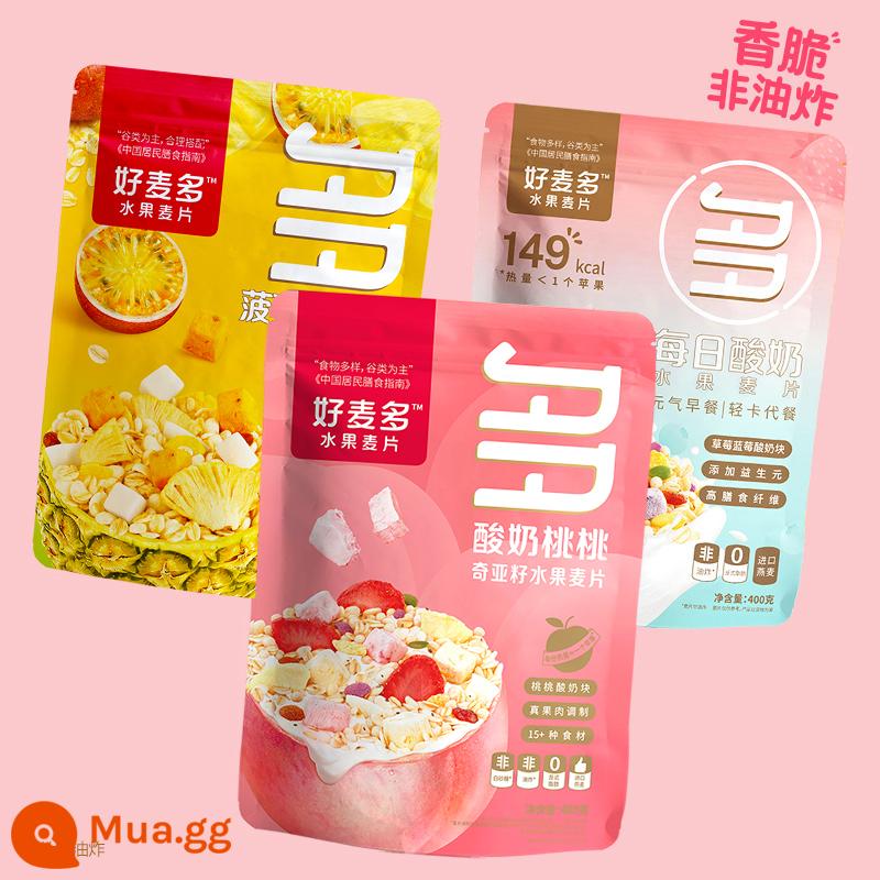 Good Maido Chia Seed Fruit Nut Oatmeal 3 túi Yogurt Nut Bữa sáng bổ dưỡng Đồ uống pha sẵn - Sữa chua đào 400g + chanh leo thơm 400g + sữa chua ăn hàng ngày 400g