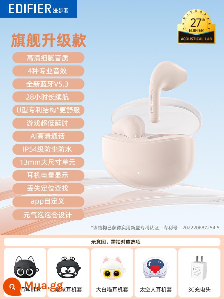 Tai nghe Bluetooth Edifier Small Milk Bean Loại bán trong tai không dây thực sự 2023 Mẫu mới Áp dụng cho Huawei, Apple, v.v. X1 - Bột phun sương [bảo hành 1 năm]