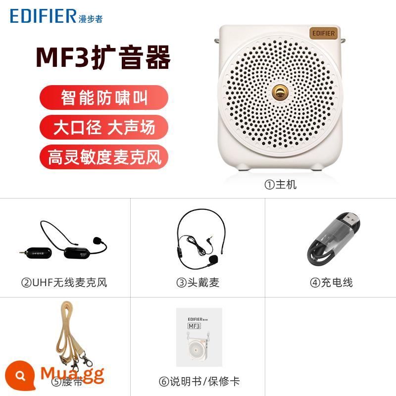 Edifier ong nhỏ loa máy giáo viên tai nghe không dây chuyên dụng giáo viên lớp micro bài giảng hướng dẫn - Yunyan White (Mic3 không dây UHF+tai nghe+cáp sạc+đai)