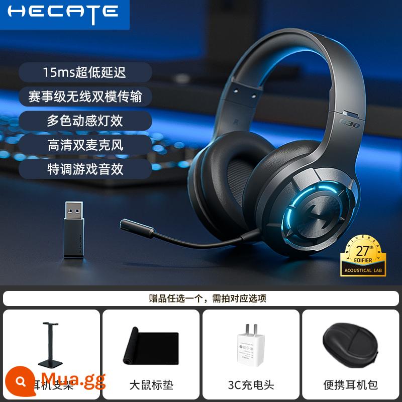 Tai Nghe Edifier G30S Tai Nghe Chơi Game Thể Thao Điện Tử Ăn Gà Nghe Âm Thanh Tranh Luận Bluetooth Máy Tính Không Dây Lúa Mì - Đen [Bảo hành 1 năm chính hãng chính thức]