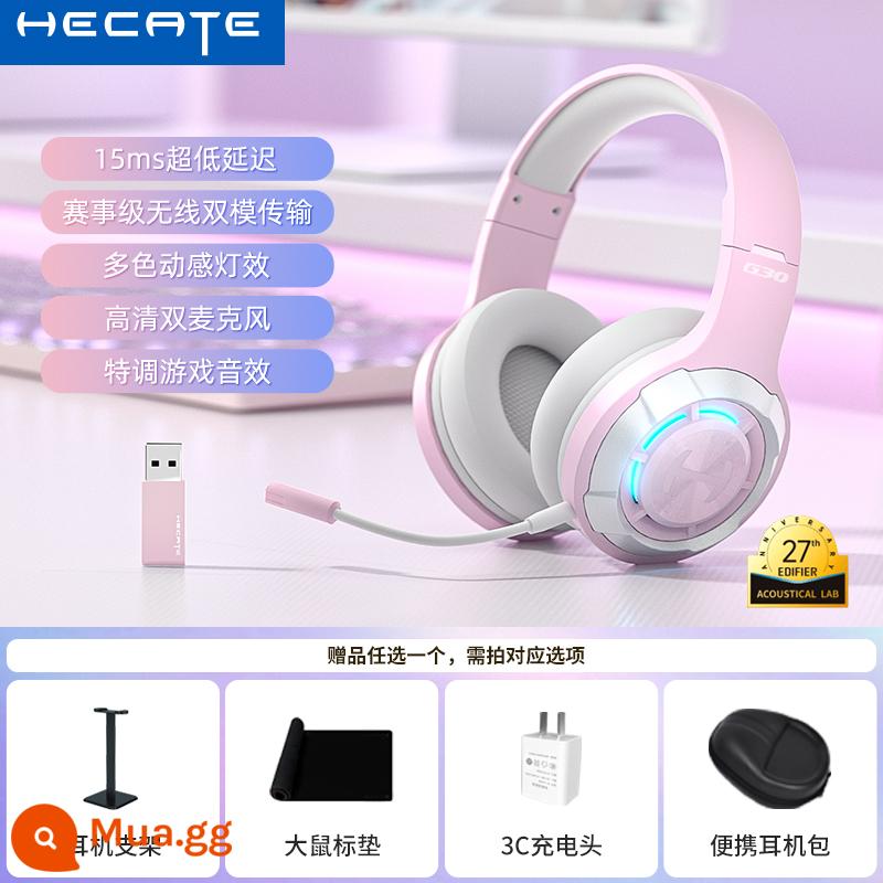 Tai Nghe Edifier G30S Tai Nghe Chơi Game Thể Thao Điện Tử Ăn Gà Nghe Âm Thanh Tranh Luận Bluetooth Máy Tính Không Dây Lúa Mì - Bột pha lê bạch kim [Bảo hành chính hãng 1 năm]