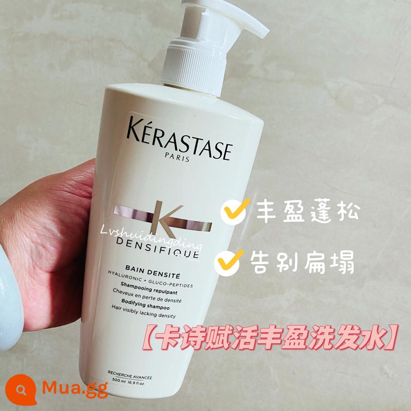 Dầu gội Kérastase Paris 500ml Bột gừng sức sống Fuyuan Core Silk Qinluo Platinum Phục hồi sức sống Double Daisy Nuôi dưỡng số 2 - Dầu gội phục hồi bạch kim