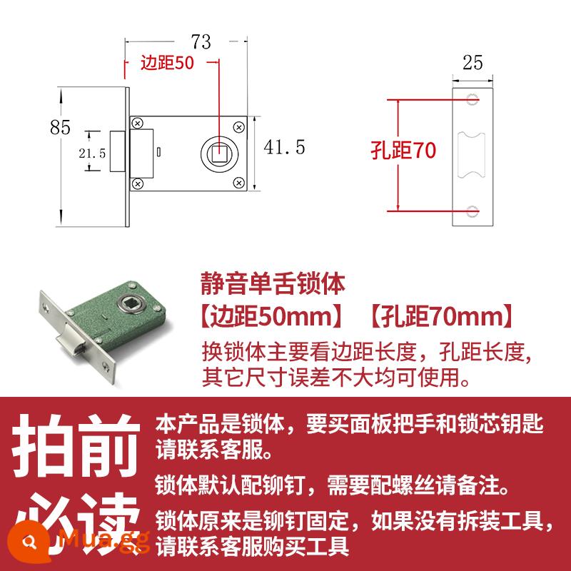 Bột phòng khóa lưỡi cửa lõi khóa lưỡi đơn cửa gỗ nhà vệ sinh phòng tắm phòng ngủ phụ kiện đa năng lõi khóa khóa lưỡi trong nhà - Thân khóa lưỡi đơn [khoảng cách cạnh 50 mm] [khoảng cách lỗ 70 mm]