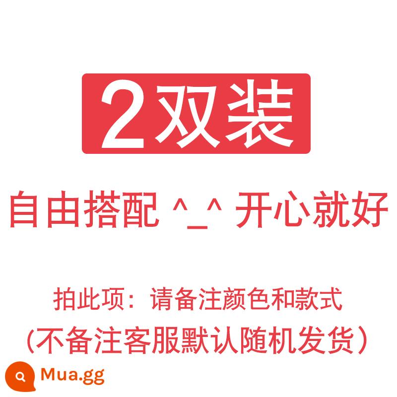 Găng tay lụa băng, chống nắng, mỏng, lái xe mùa hè, màn hình cảm ứng, đi xe đạp, chống trượt, găng tay thể thao ba ngón cho nam và nữ - Trọn gói đen + xám [2 đôi]