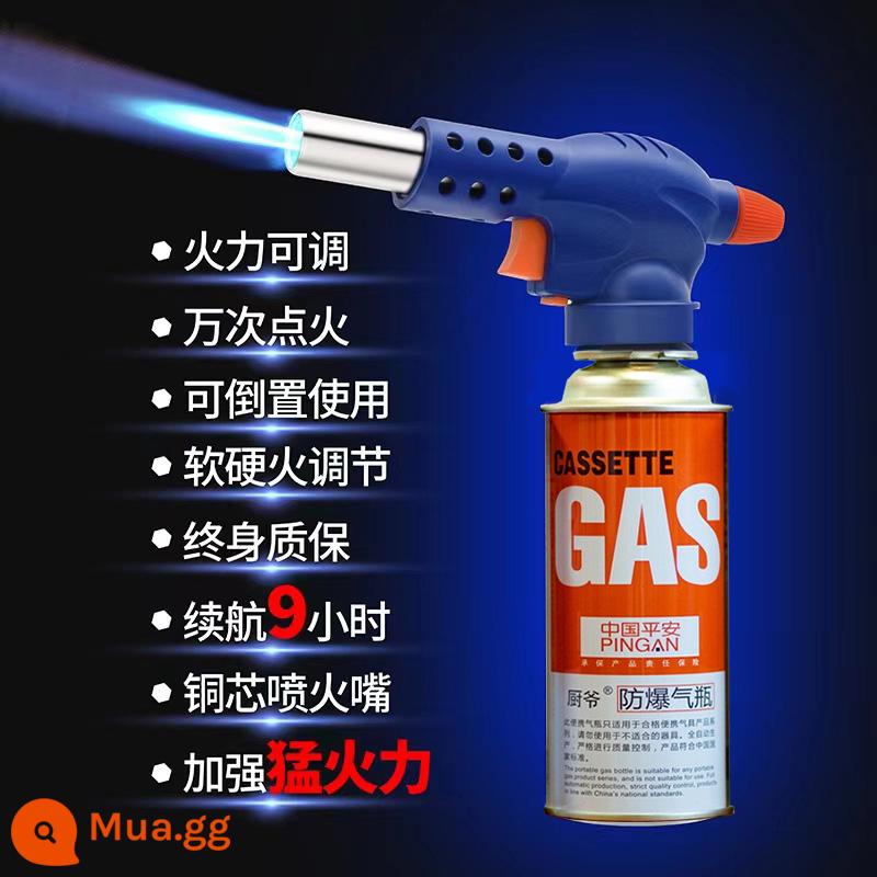 Bình gas lò cassette bình gas hóa lỏng chống cháy nổ đa năng thẻ gas butan di động bình gas từ bình gas nhỏ ngoài trời - Súng phun nghịch đảo + 2 bình gas