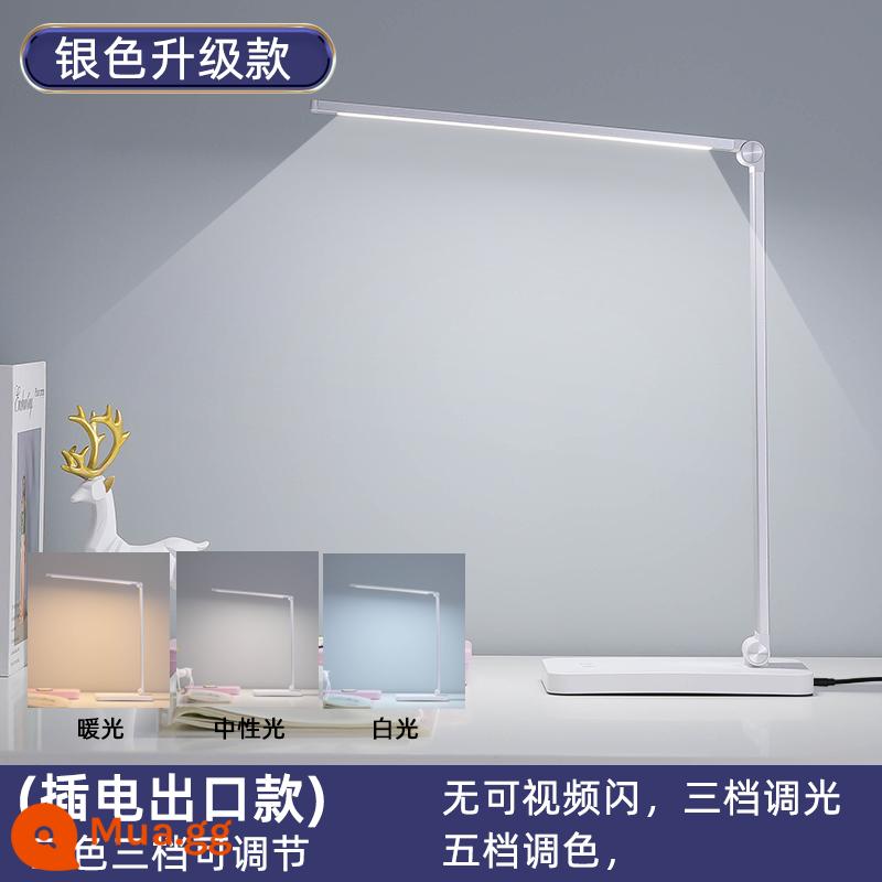 Làm đẹp hình xăm đặc biệt tiện lợi đèn bàn led ánh sáng lạnh làm đẹp lông mi làm móng thẩm mỹ viện làm việc chiếu sáng bảo vệ mắt lấp đầy ánh sáng - Phiên bản xuất khẩu đèn cắm bảo vệ mắt màu trắng bạc