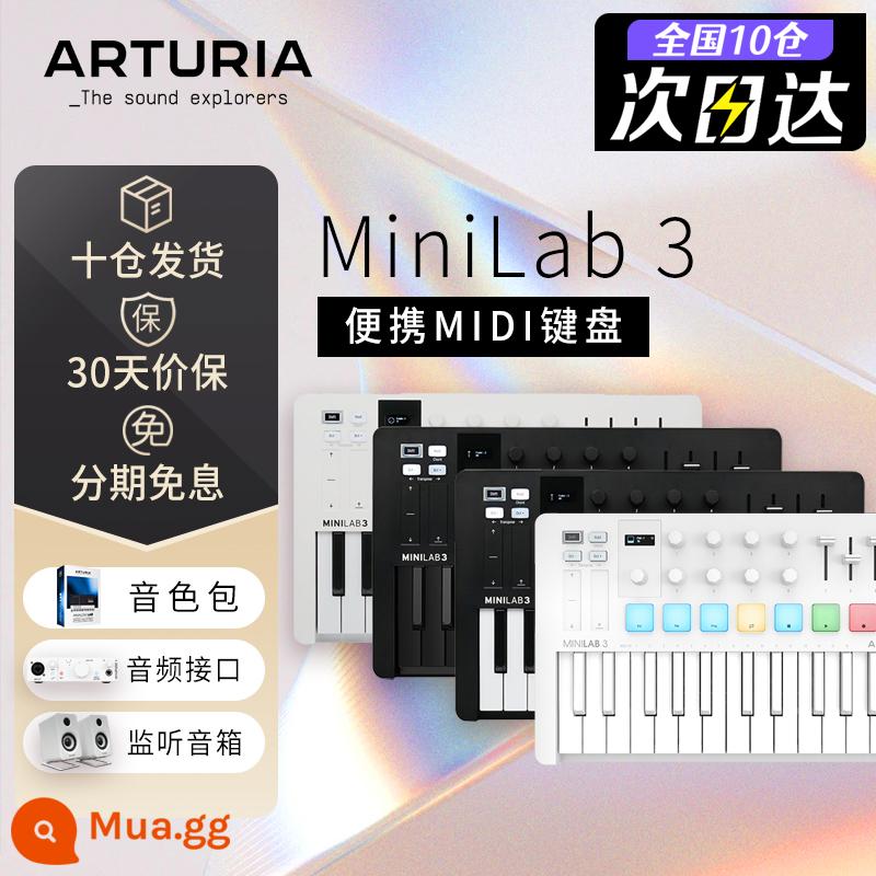 Arturia 25 phím MiniLab 3 bộ sắp xếp âm nhạc mới âm nhạc điện tử bộ điều khiển di động Bàn phím MIDI - Vận chuyển từ mười kho [MiniLab 3 thế hệ thứ ba màu trắng tiêu chuẩn mới] + giao diện âm thanh + loa màn hình + âm thanh chính hãng