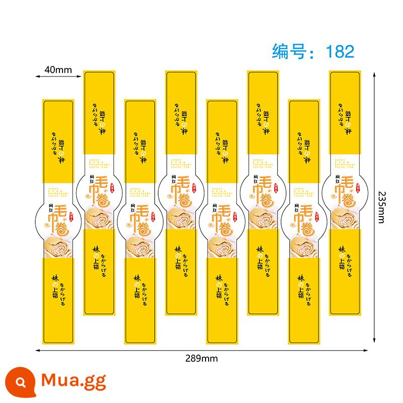 Nướng khăn cuộn dán da hổ cuộn dán da hổ khoai môn bùn cuộn dán nữ hoàng cuộn dán giấc mơ rồng cuộn dán - Cuộn khăn màu vàng 160 tờ