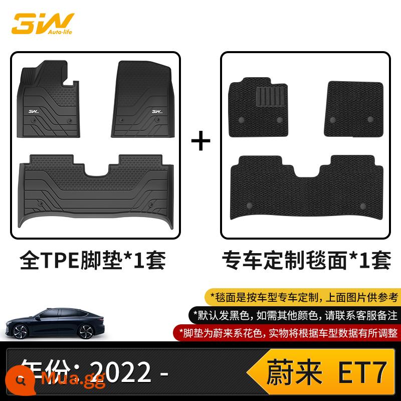 Thảm lót sàn TPE 3W full thích hợp cho xe khách NIO ES6 Queen EC6 ET7 ES7 EC7 ES8 ET5 Travel Edition - Tấm lót chân toàn bộ TPE NIO ET7 + chăn dày màu đen (22-24 mẫu)