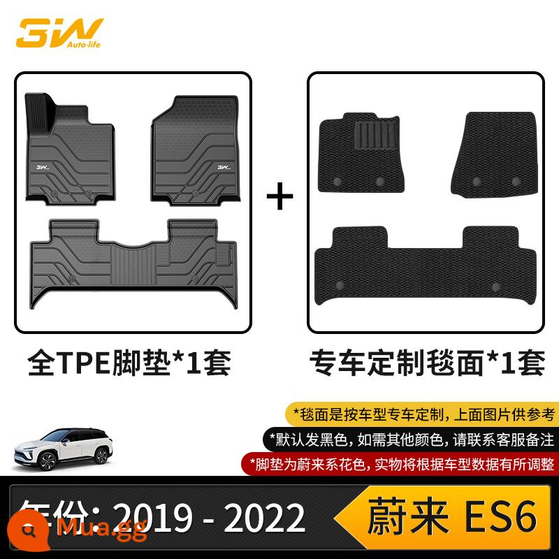 Thảm lót sàn TPE 3W full thích hợp cho xe khách NIO ES6 Queen EC6 ET7 ES7 EC7 ES8 ET5 Travel Edition - Thảm trải sàn NIO ES6/EC6 toàn TPE + chăn dày màu đen (mẫu 19-22)