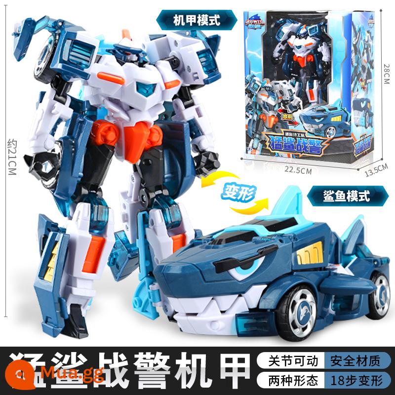 Trọn bộ mini đồ chơi đội mật vụ Beastmaster power trẻ em robot biến hình King Kong Lion King mech boy 3 tuổi 6 - Biến hình mecha [Shark Men] với nhiều khớp cử động được