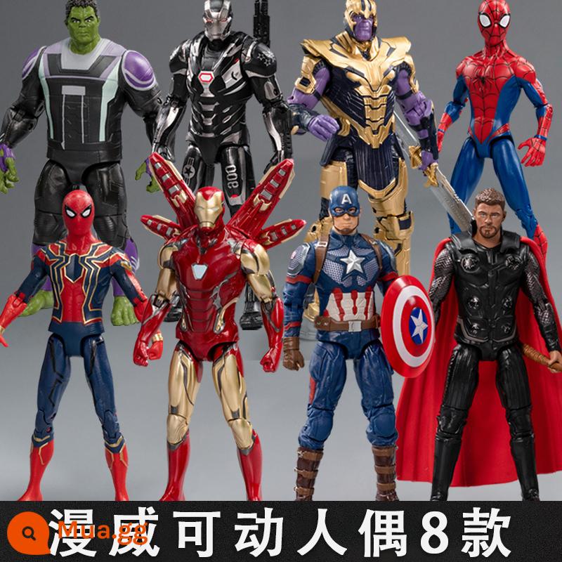 Marvel Người Nhện Đồ Chơi Mô Hình Di Động Búp Bê Bé Trai Chính Hãng Búp Bê Trung Chuyển Động Người Sắt Mô Hình Búp Bê - [Bộ Avengers hoàn chỉnh gồm 8 kiểu, nhận phiếu giảm giá 20%]