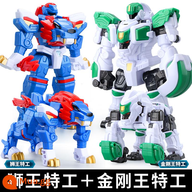 Trọn bộ mini đồ chơi đội mật vụ Beastmaster power trẻ em robot biến hình King Kong Lion King mech boy 3 tuổi 6 - Mecha biến hình [Lion King + King Kong] đi kèm vũ khí