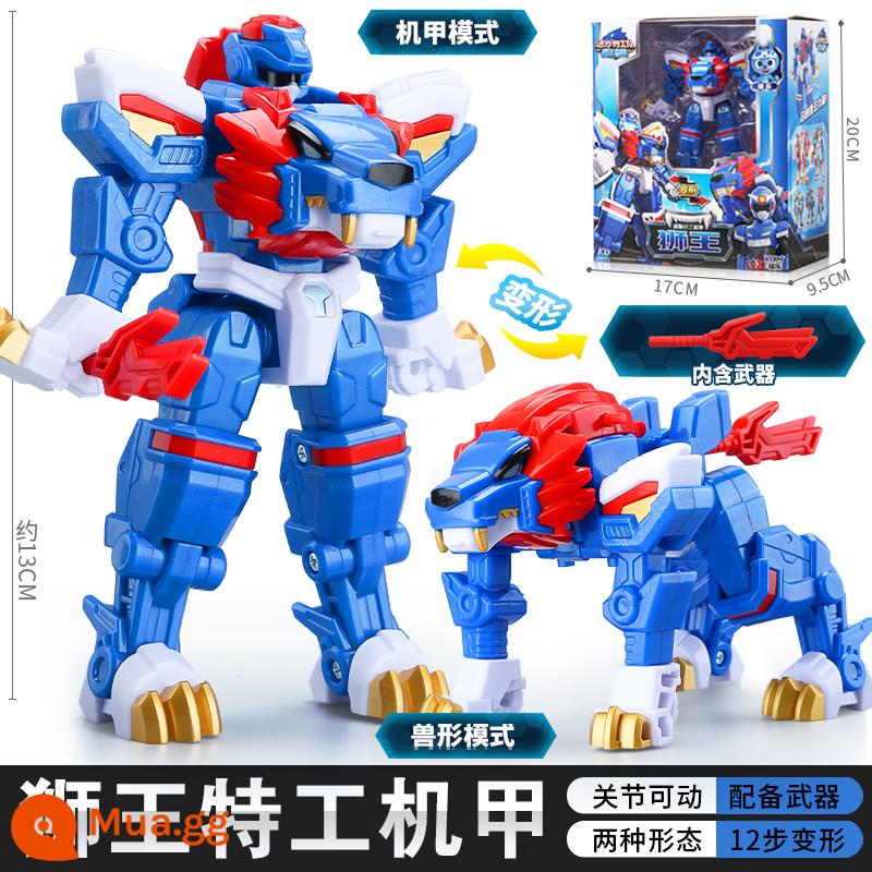 Trọn bộ mini đồ chơi đội mật vụ Beastmaster power trẻ em robot biến hình King Kong Lion King mech boy 3 tuổi 6 - Mecha biến hình [Vua sư tử] tặng vũ khí