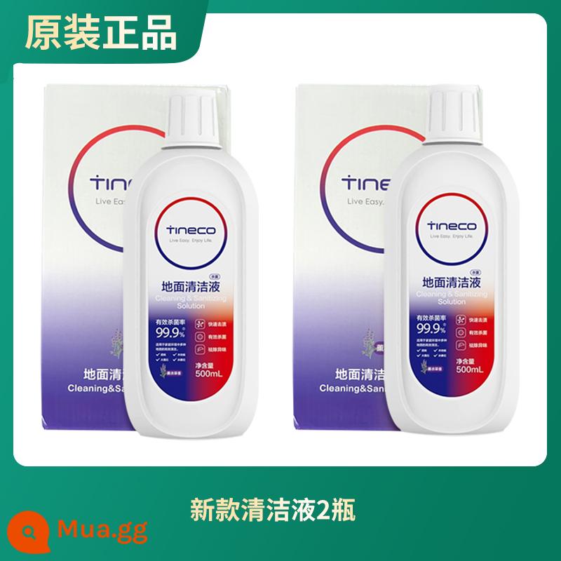 Nước lau sàn TINECO Tianke chính hãng Phụ kiện máy lau sàn chuyên dụng Fuwan 2.0 chính hãng - 2 chai dung dịch tẩy rửa chính hãng [hộp màu]