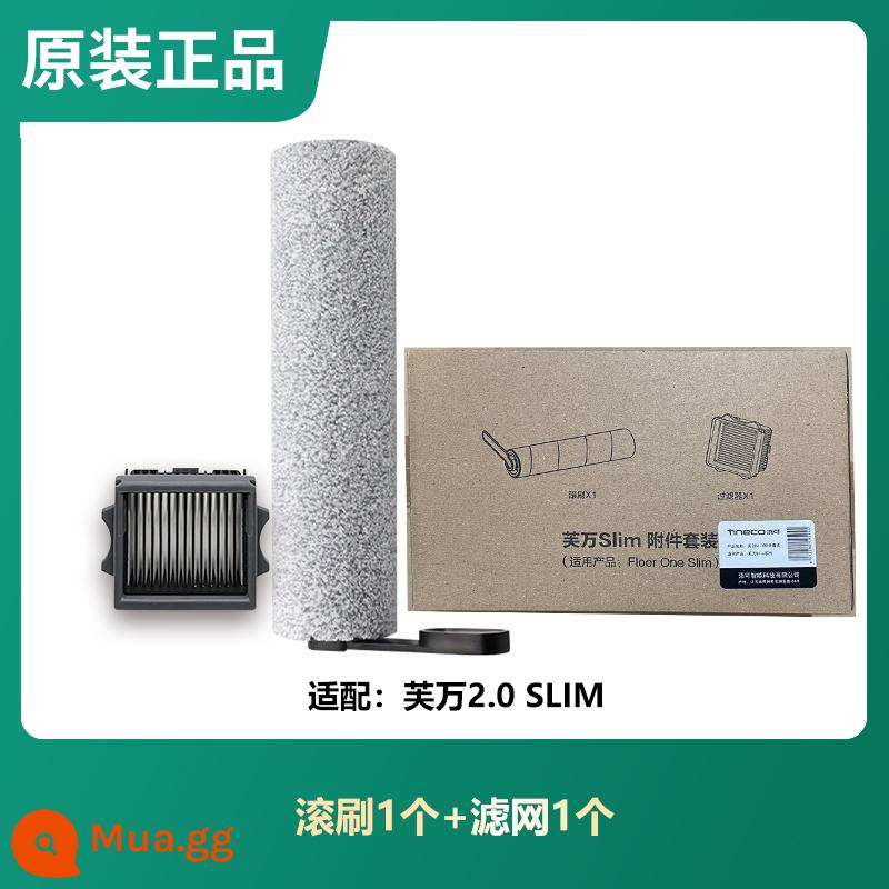 Thích hợp cho đại lý nước lau sàn Tianke máy giặt thế hệ 1 Fuwan 2.0slim/3.0 phụ kiện bộ lọc bàn chải con lăn vật tư tiêu hao - Bàn chải lăn mỏng Timko + bộ lọc [bộ gốc]