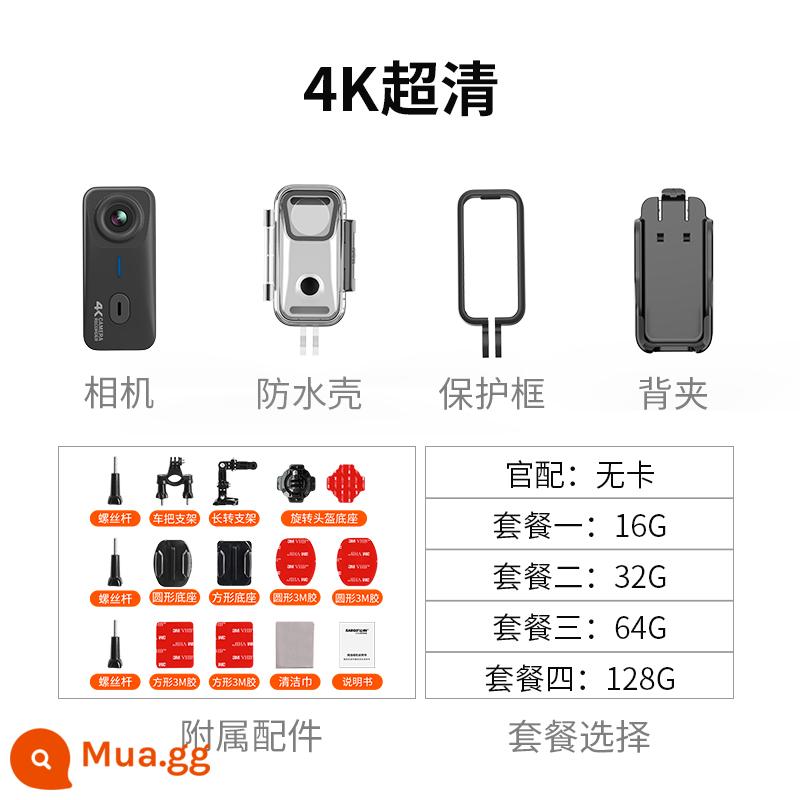 Chó núi G10 camera câu cá thể thao bằng ngón tay cái Máy ghi hình đi xe máy 4K HD 360 toàn cảnh camera mũ bảo hiểm - 4K siêu rõ nét (màu đen)