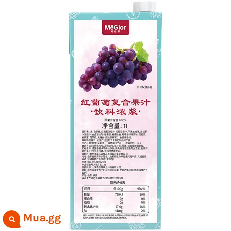 Nước ép đào Meizile nước ép hỗn hợp uống cùi dày 1L nước ép nguyên chất đào đậm đặc nước nho nhiều thịt - Nước ép nho