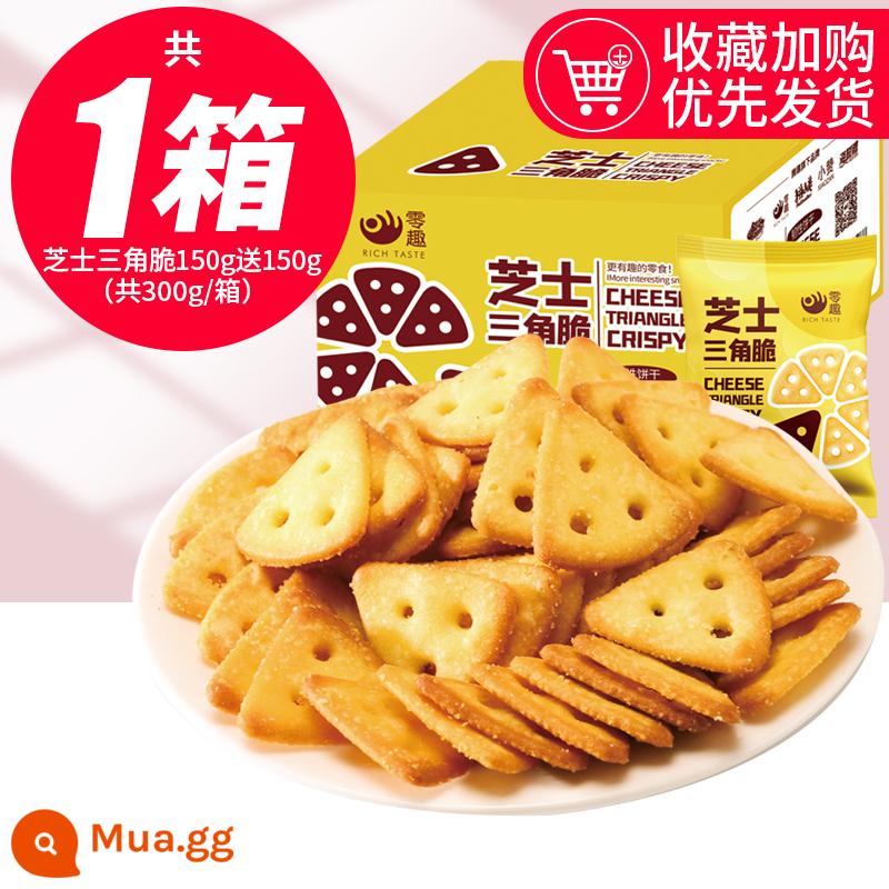 Zero Fun Cheese Crackers Hình tam giác giòn Đồ ăn nhẹ mặn Số lượng lớn Đa hương vị FCL Đồ ăn nhẹ Bữa sáng Đóng gói riêng - Cả hộp khoảng 12 gói] Khoai tây chiên giòn hình tam giác phô mai 150g miễn phí 150g (hộp đầy đủ 300g) chỉ 8,9 nhân dân tệ