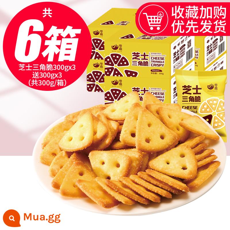 Zero Fun Cheese Crackers Hình tam giác giòn Đồ ăn nhẹ mặn Số lượng lớn Đa hương vị FCL Đồ ăn nhẹ Bữa sáng Đóng gói riêng - Bán số lượng lớn: khoảng 60 gói] Khoai tây chiên hình tam giác phô mai 300g * 3 miễn phí 300g * 3 (tổng cộng 6 hộp) chỉ 38,9 nhân dân tệ