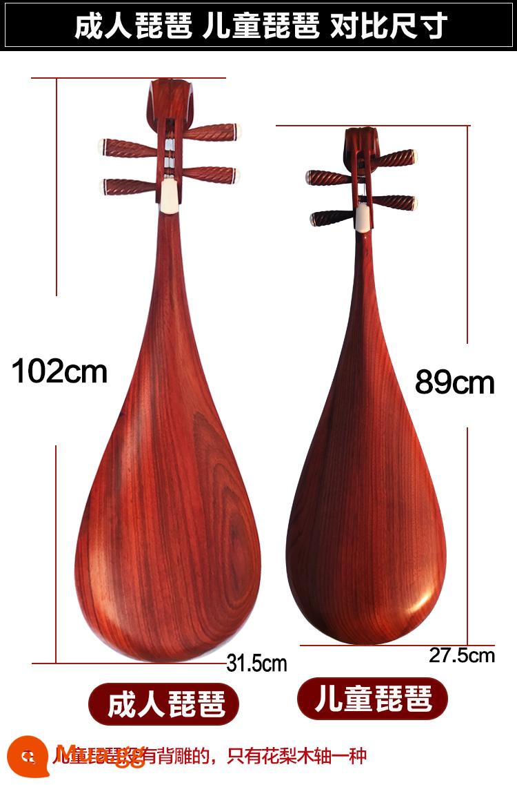 Minyin pipa Qin Children Medium Người lớn Người mới bắt đầu Bắt đầu Redwood Rosewood Pippi Pippi Nhạc cụ - Mô hình trẻ em bằng gỗ hồng sắc (mức độ hiệu suất)