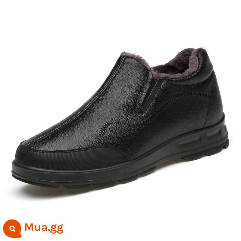 Giày vải mùa đông Bắc Kinh Giày bông nam ấm áp và Velvet Midder Midder Father Shoes - 86-60 nam màu đen