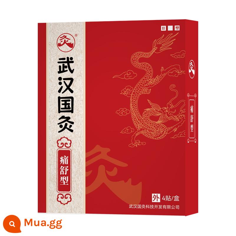 Châm cứu Trung Quốc cho trẻ em bị ho, hen suyễn và tiêu chảy, châm cứu phía trước để làm dịu kinh mạch, châm cứu Trung Quốc để hỗ trợ Dương và làm ấm miếng dán moxibustion kiểu cung điện - Loại giảm đau và thoải mái (1 hộp 4 miếng)