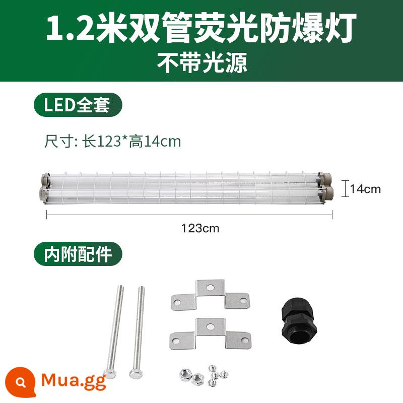 Đèn LED huỳnh quang chống cháy nổ tiêu chuẩn quốc gia t8 ống đôi đơn nhà xưởng chiếu sáng xưởng chụp đèn chống cháy nổ ánh sáng ban ngày 1,2m chiếu sáng khẩn cấp - Đèn chống cháy nổ ống đôi 1,2m không có nguồn sáng