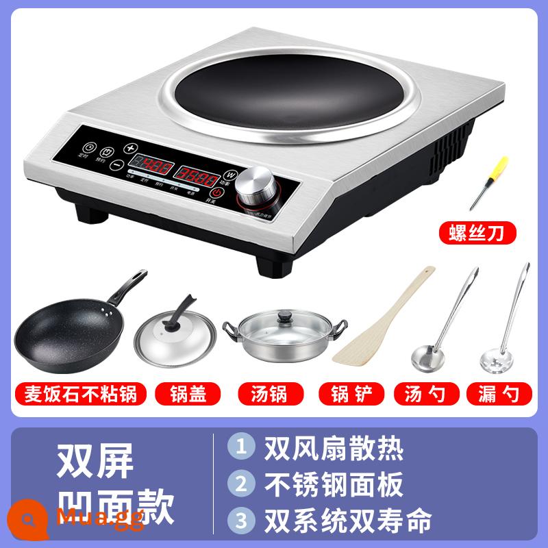 Hàng chính hãng gia dụng mặt lõm công suất cao 3500W cảm ứng đa năng tích hợp cảm ứng thời gian chảo rán - Gói đá y tế lõm 2 màn hình 3500W mới nhất 3