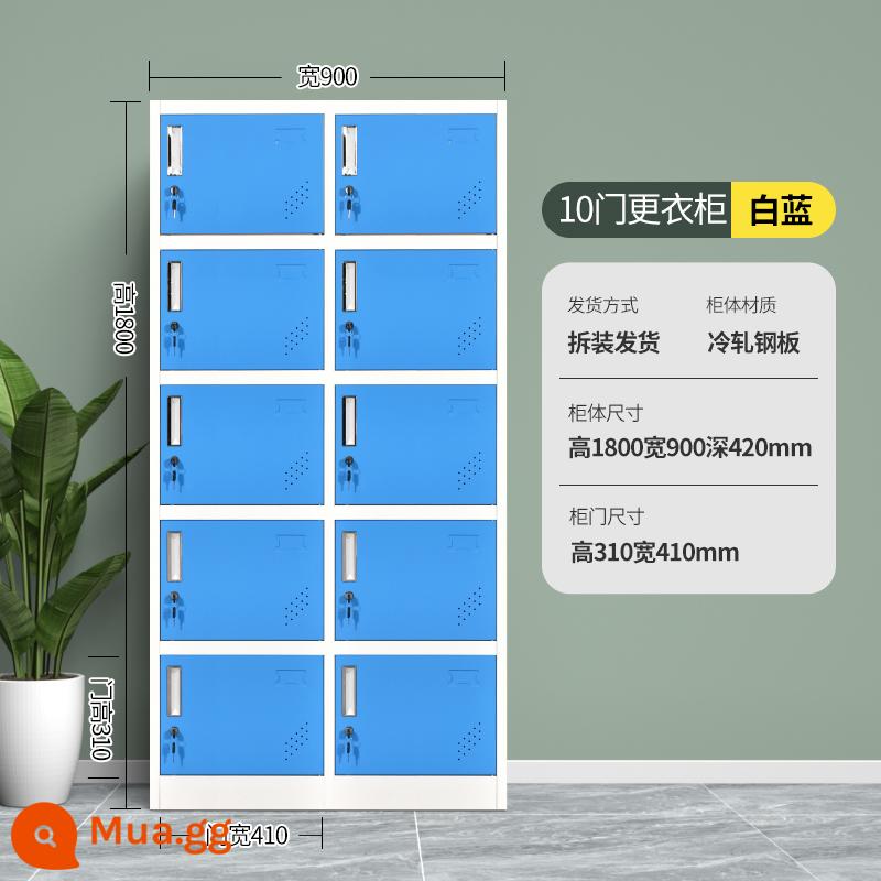Nhân viên nhà máy tủ khóa ký túc xá tủ nhiều cửa tủ thay quần áo phòng tập thay quần áo khóa cảm ứng tủ sắt bảo quản - 10 cửa trắng xanh