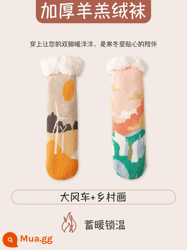 SOURL SOCKS Nữ ấm chân ấm tất cộng với nhung dày Cashmere Home Coral Room Room Ressement - Cối xay gió lớn + tranh đồng quê [2 cặp]