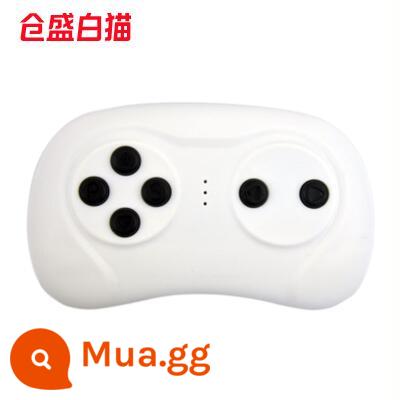 Ô Tô Điện Trẻ Em 2.4G Bluetooth Điều Khiển Từ Xa Thu Phát Xe Đẩy Đồ Chơi Ô Tô Điều Khiển Bo Mạch Chủ Phụ Kiện - Mèo trắng Kuramori