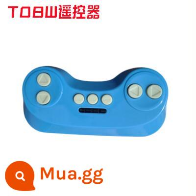 Ô Tô Điện Trẻ Em 2.4G Bluetooth Điều Khiển Từ Xa Thu Phát Xe Đẩy Đồ Chơi Ô Tô Điều Khiển Bo Mạch Chủ Phụ Kiện - Điều khiển từ xa T08W