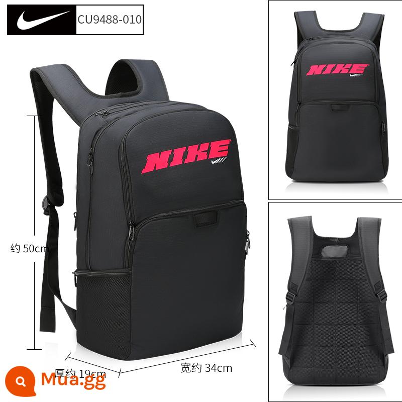 Cặp học sinh Nike ba lô dung tích lớn NIKE du lịch đại học ba lô nam sinh trung học thể thao BA5954 - Đen [Kho giày độc lập] CU9488-010