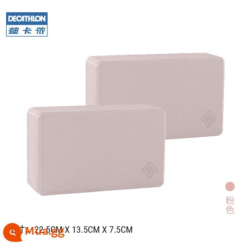 Decathlon yoga gạch chính hãng mật độ cao nút chai gạch nhảy dụng cụ khiêu vũ yoga gạch đặc biệt EYY5 - Bộ Đồ Hai Mảnh Hồng Hồng 2021 Mới