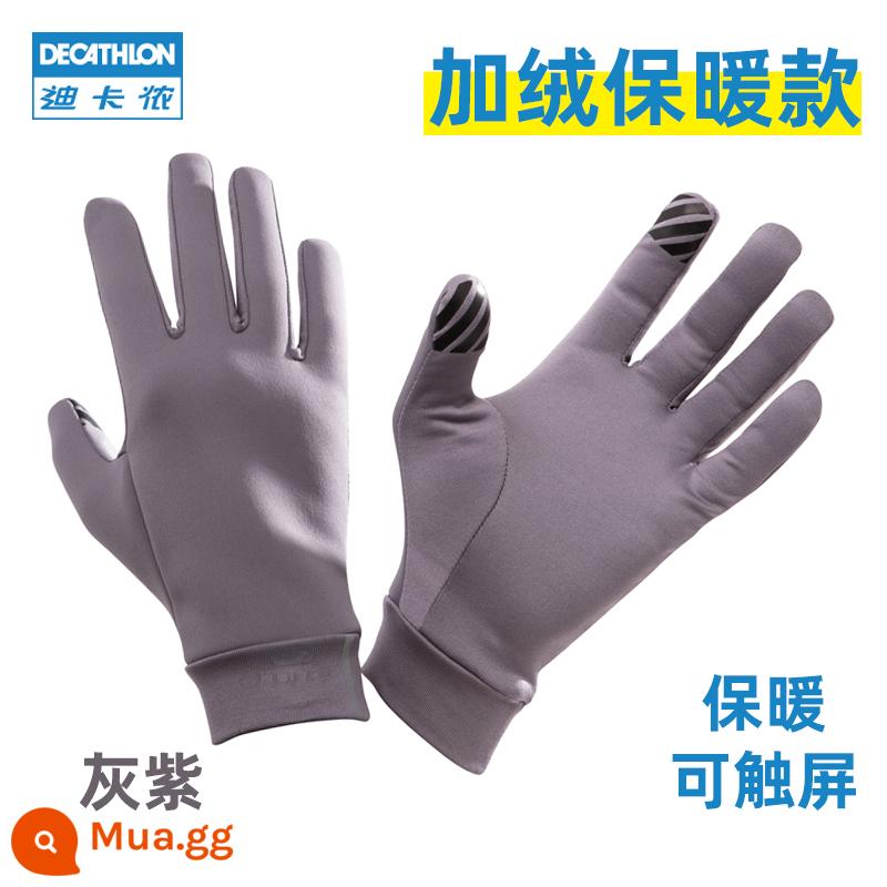 Decathlon plus găng tay lông cừu mùa đông nam thể thao chạy bộ ngoài trời ấm áp nữ đi xe đạp giữ ấm màn hình cảm ứng OVWG - xám tím