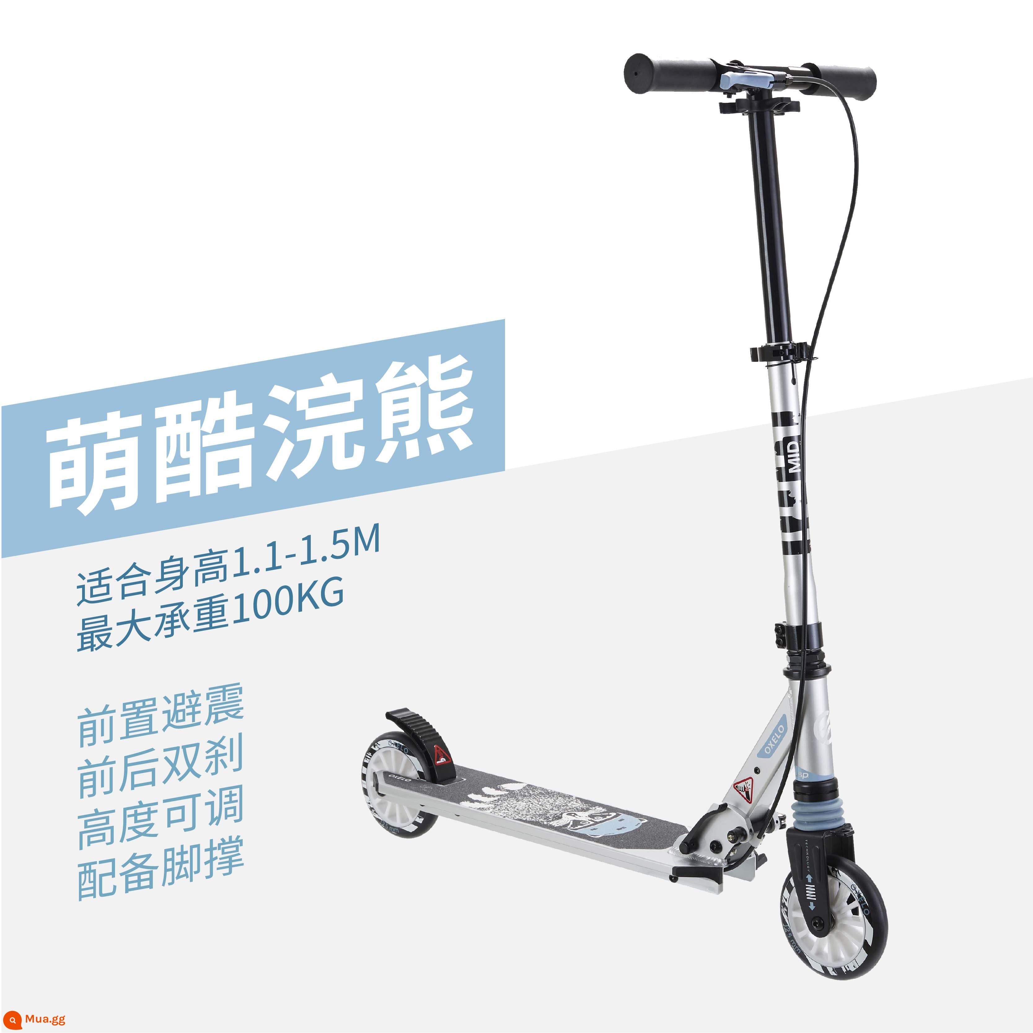 Xe trượt scooter Decathlon dành cho trẻ em từ 6-12 tuổi trở lên dành cho người lớn vận chuyển trong khuôn viên trường ván trượt hai bánh không dùng điện ENR1 - Phiên bản cao cấp dành cho trẻ em của mẫu gấu trúc MID5 dễ thương và ngầu (phù hợp với chiều cao 1,1-1,5m)